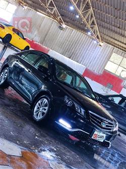 جيلي امجراند